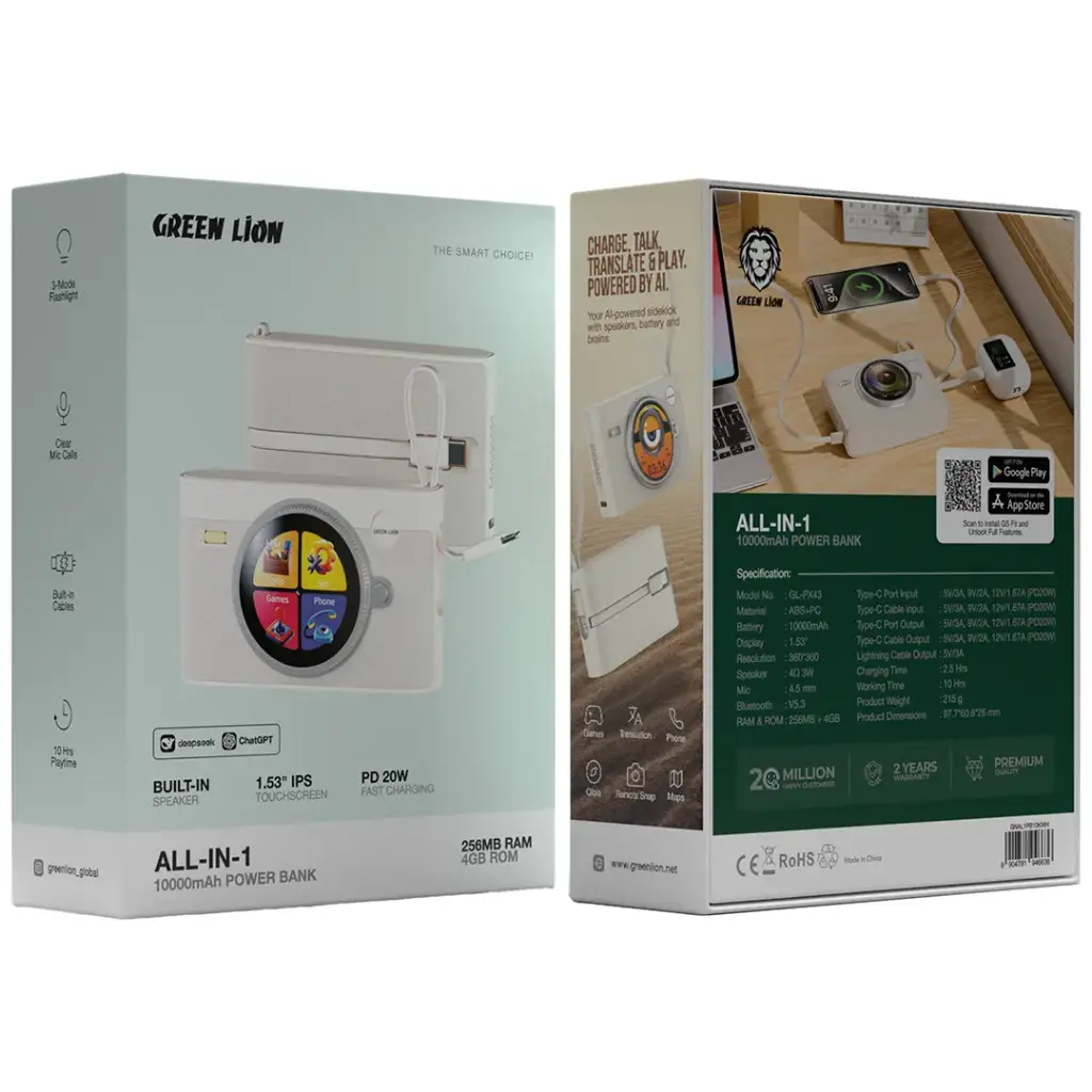 Green Lion All-in-One 10000mAh Power Bank