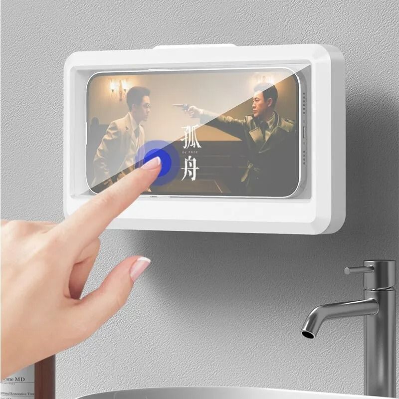 Universal Waterproof Anti Fog Shower Phone Holder